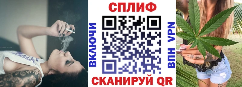 Хочу наркоту Узловая Канабис 