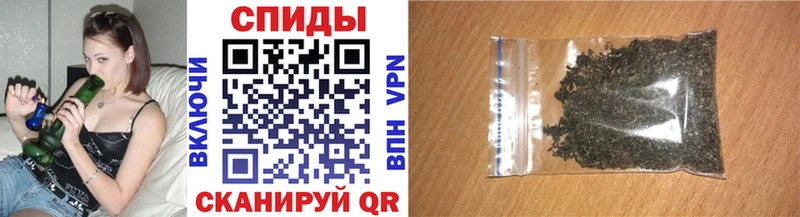 как найти Узловая БУТИРАТ оксибутират
