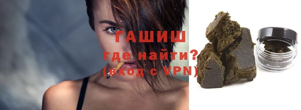 мефедрон Аркадак
