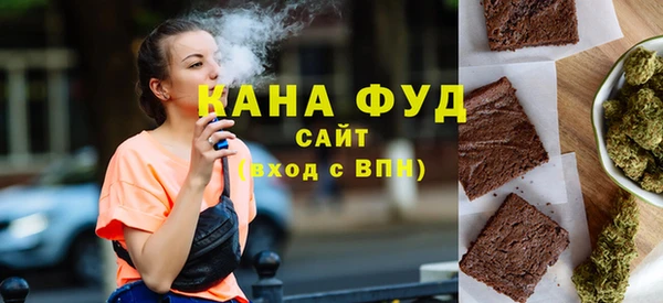 мефедрон Арсеньев