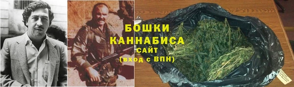 мефедрон Арсеньев