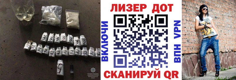 blacksprut рабочий сайт  купить закладку  Узловая  LSD-25 экстази кислота 