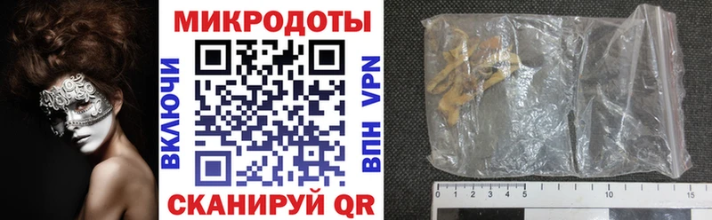 Галлюциногенные грибы Psilocybe  мега ссылка  Узловая  магазин  наркотиков 