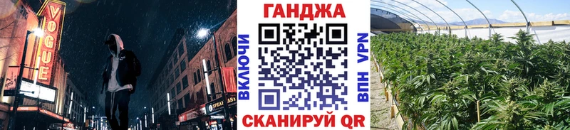 МАРИХУАНА THC 21%  Узловая 